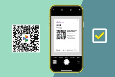 Quick Response (QR) Code: Definition and How QR Codes Work