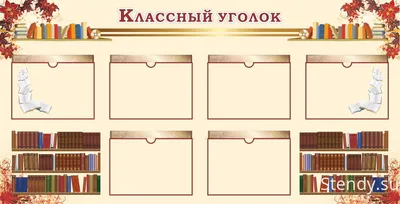 Формативное оценивание по русскому языку и литературе (с нерусским языком  обучения)