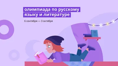 Портреты писателей для оформления кабинета русского языка и литературы