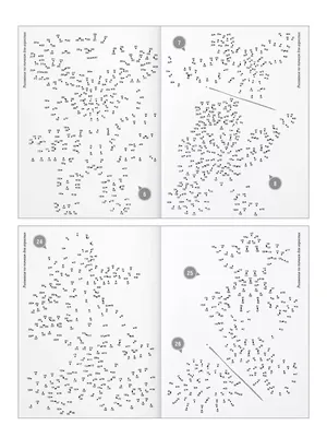 Раскраски по точкам для взрослых - 37 фото