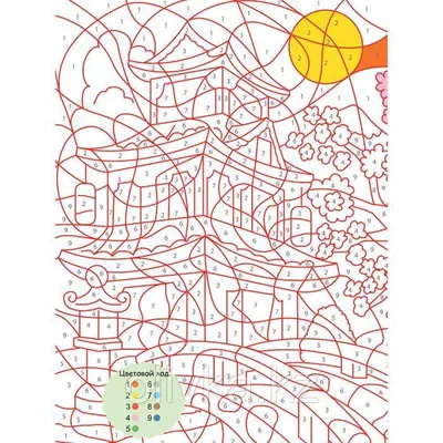 Детский развивающий набор для творчества Акриловая раскраска по цифрам  \"Зебра и леопард\"/ Подарок мальчику и девочке 6 7 8 9 10 11 12 лет - купить  с доставкой по выгодным ценам в интернет-магазине OZON (1149910973)