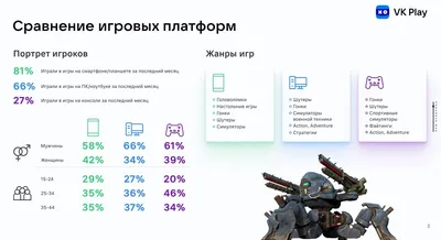 КЛАССИФИКАЦИЯ КНИГ ПО ЖАНРАМ НА ОСНОВЕ ТЕКСТОВЫХ ОПИСАНИЙ ПОСРЕДСТВОМ  ГЛУБОКОГО ОБУЧЕНИЯ – тема научной статьи по компьютерным и информационным  наукам читайте бесплатно текст научно-исследовательской работы в  электронной библиотеке КиберЛенинка