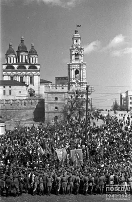 Парад Победы 24 июня 1945 года : Министерство обороны Российской Федерации