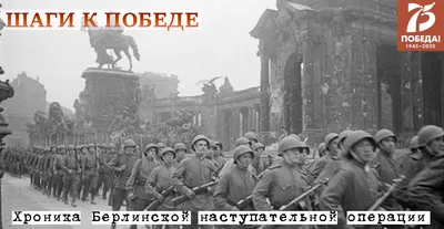 7 фактов о Параде Победы 1945 года - 24 июня, 2020 Статьи «Кубань 24»