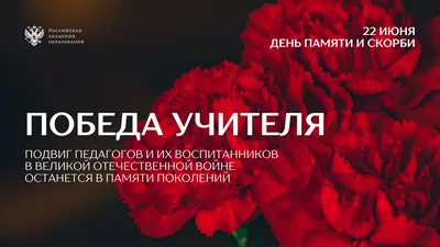 С 78-й годовщиной Победы в Великой Отечественной войне!