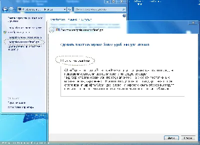 Устранение размытого или растянутого изображения в Windows 10 | Компьютеры  HP | HP Support - YouTube
