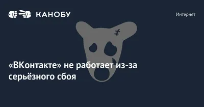 ВКонтакте запустил свой NFT-мир, только пользователей не позвал. Обзор  презентации запуска NFT VK | Dnative — блог про SMM