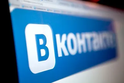 Почему реклама ВКонтакте не работает: нет показов и стоит ли покупать  рекламу в 2024 году