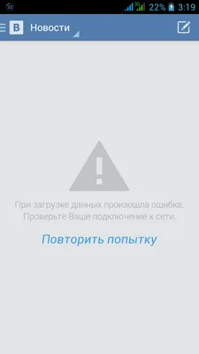 Таргет во ВКонтакте не работает, в вк одни школьники» | Илья Лодкин | Дзен