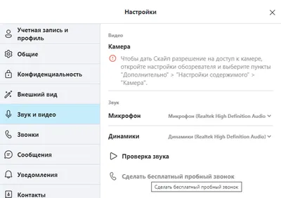 Сбой «ВКонтакте»: почему не работает ВК - 18 марта 2023 - НГС.ру