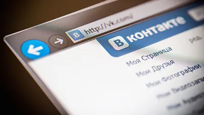 Продолжение поста «Как я был таргетологом ВКонтакте и как (не) работает ВК  Бизнес» | Пикабу