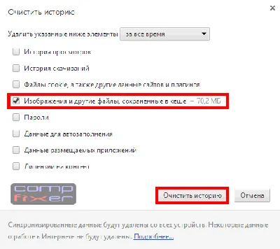 Сбой в работе Vk 22 ноября 2023: почему не работает \"ВКонтакте\" - Толк  22.11.2023