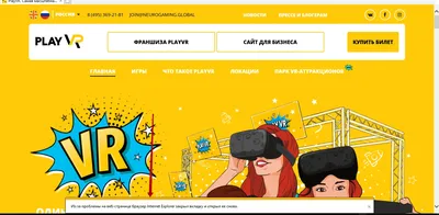Сбербанк\" упал: не работает сайт и приложение - Газета «Караван Ярмарка»