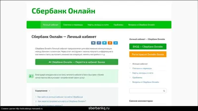 PDF файлы не открываются и ссылка не работает исправьте - Форум – Google  Chrome