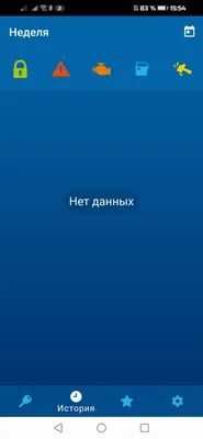 Как открывать ссылки сразу в приложении, а не в Safari | AppleInsider.ru