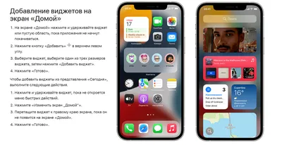 Почему на Андроиде не устанавливаются приложения из интернета -  AndroidInsider.ru