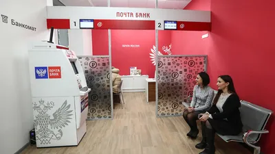 ВТБ перестал контролировать Почта Банк на фоне введения санкций — РБК
