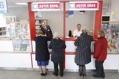 Как Почта Банк увеличил количество заявок на кредит в 3 раза благодаря  переходу на новую модель оптимизации на ПромоСтраницах — Решения Яндекса