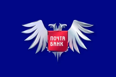 Почта Банк - Почта Банк updated their cover photo.