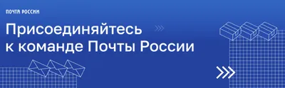 File:Газель Почта России Саратов.jpg - Wikipedia