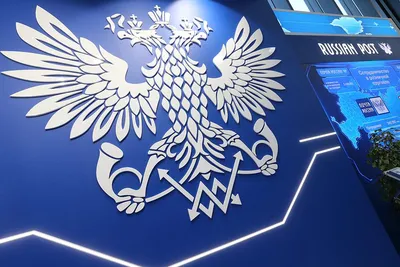 Казначейство оценило потери «Почты России» из-за «неэффективных» решений —  РБК