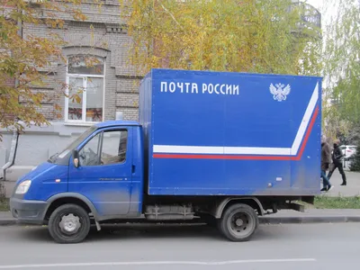 День российской почты: 10 фактов о Почте России