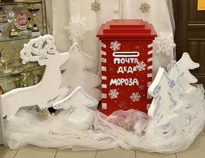 В Одессе целый год будет работать почта Деда Мороза (фото)