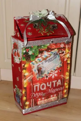 В парках Москвы заработали почтовые ящики для писем Деду Морозу -  Российская газета