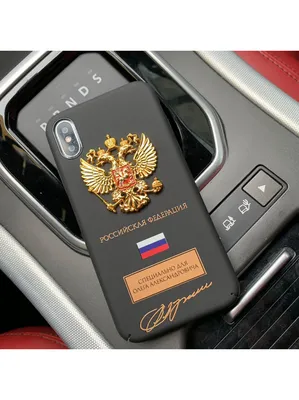Чехол на телефон iPhone 6/6s, 7, 8 (ID#916757570), цена: 60 ₴, купить на  Prom.ua