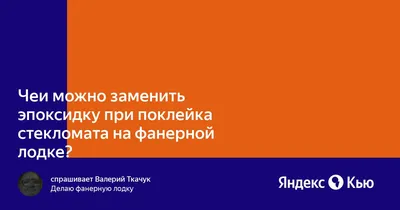 Любимые ленточки — Дорогие участницы в этом альбоме предлагаем вам делится  картинками под эпоксидку бирочками и другими нужностями совершенно  БЕСПЛАТНО Загружайте в альбом чем готовы поделится ok ru – Artofit