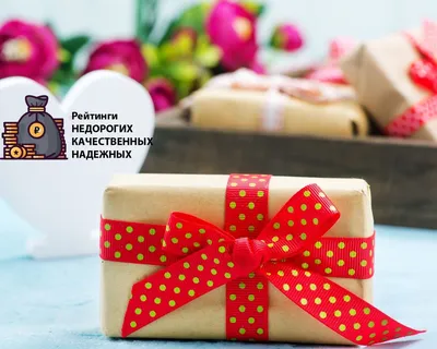 Купить оригинальный сладкий набор на День рождения в подарок с доставкой по  Москве и МО.