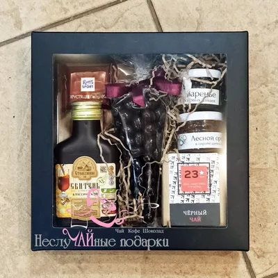 Оригинальный подарок в коробке женщине на Рождество, День Рождения - купить  по выгодным ценам в интернет-магазине OZON (767490803)