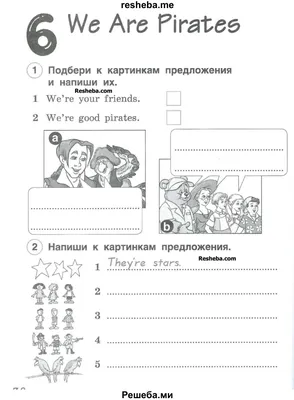 ГДЗ Рабочая тетрадь по английскому языку 4 класс. ФГОС. Страница 55