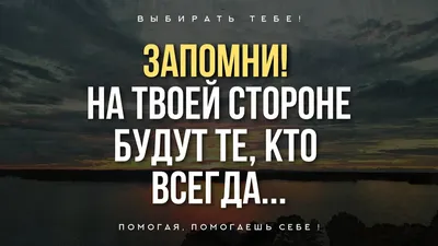 Поддержка в трудную минуту. Истории из жизни – Источник Надежды