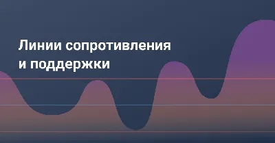 Больше, чем помощь клиентам: как создать службу поддержки