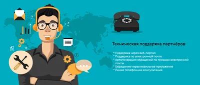 Блог Webim: Как развить soft skills службы поддержки и увеличить  привлекательность бренда для клиентов