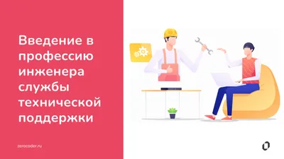 Как определять уровни поддержки и сопротивления - EXMO.me Info Hub