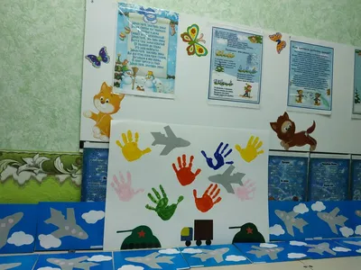 Детские поделки ко дню защитника отечества 23 февраля | Детские поделки,  Поделки, Поделки малышей