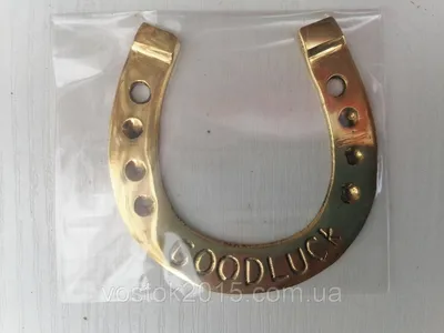Серебряная подкова «На счастье» оксидированная - купить в Москве, цена от  производителя