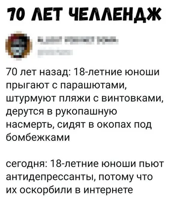 90 прикольных картинок на пятницу поднимающие настроение