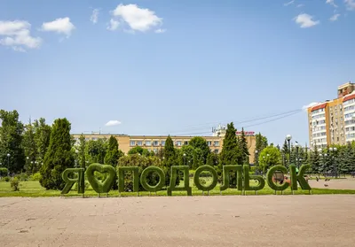Отдых в Подольске. Все что нужно знать о Подольске:погода, карта,  достопримечательности, отели