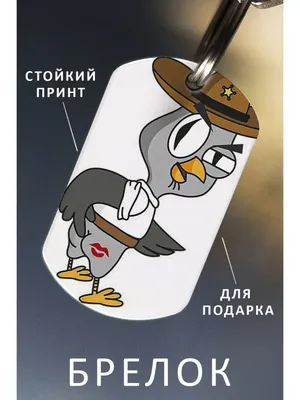 Детектив Сова возвращается: «2х2» покажет специальный новогодний эпизод  «Подозрительной Совы» | TV Mag