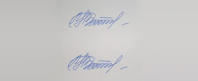 Как придумать красивую и надежную подпись – пошаговая инструкция,  онлайн-генераторы подписи