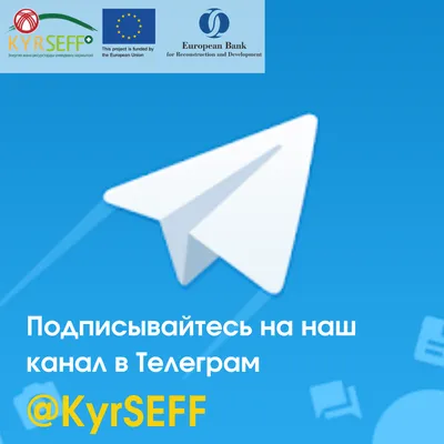 Как сделать бота проверки подписки на Telegram-канал - Yazykov Digital