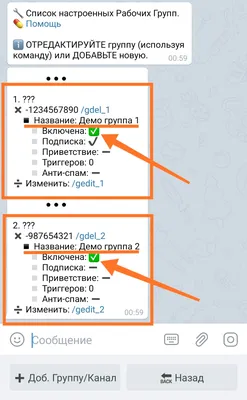 Подписывайтесь на наш канал в Telegram | SEVSVALKI.NET | СЕВСВАЛКИ |  Общественное движение против свалок Севастополя