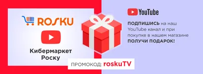 prostoignatt — Подпишись на канал | TikTok