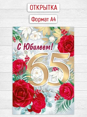 https://kartinki-pro.ru/kartinki-s-pozhelanijami-podruge-s-dnem-rozhdenija/
