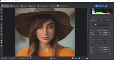 Как заменить лицо в фотошопе — быстрый способ поменять лицо на фото