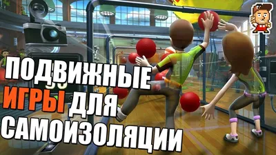 5 русских народных подвижных игр, которые понравятся вашим детям -  Телеканал «О!»