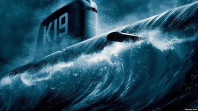 Видео подводной лодки в Северодвинске - 4 октября 2021 - 29.ru